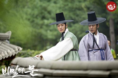 سریال کره ای در مخفی روایتی متفاوت از سرگذشت نوه ی دونگ یی